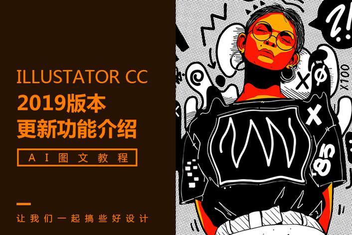 意甲前瞻